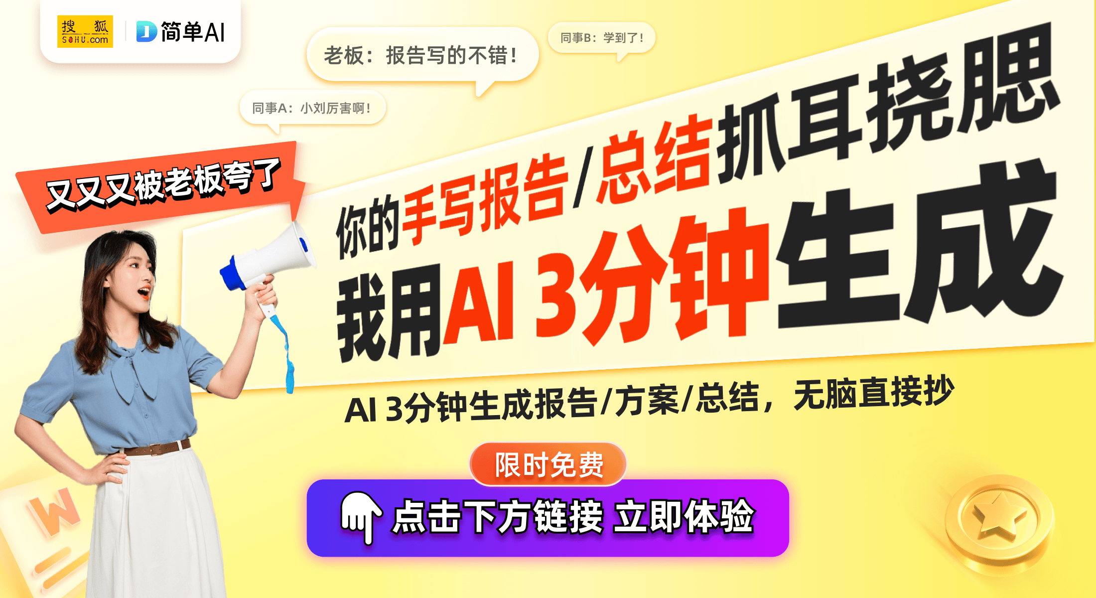 通风电竞椅：颠覆你的游戏体验pg电子首页雷蛇首款集成加热