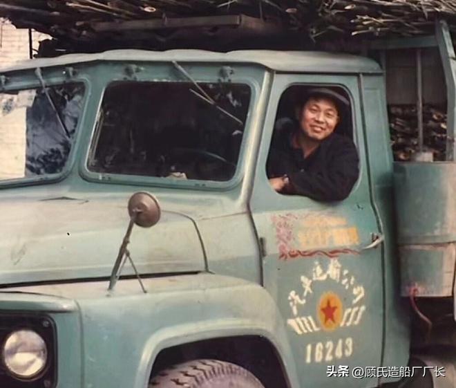 1989年永平县220无头女尸案侦破始末pg模拟器电脑版一对“野鸳鸯”翻脸不认人(图6)