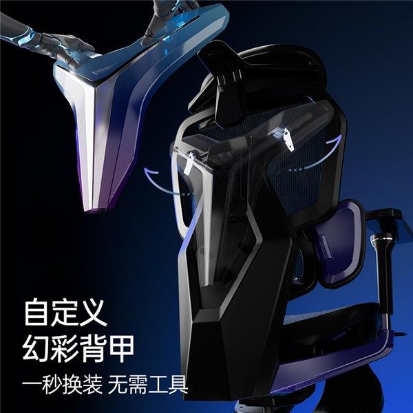 联盟职业赛指定用椅 傲风G7凭啥这么火pg电子模拟器试玩明星直播同款 英雄(图3)