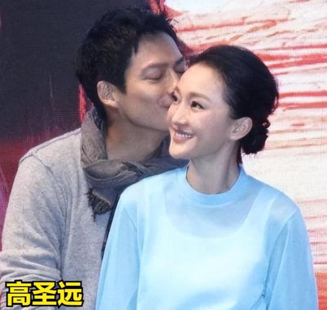 自跑去美国的高圣远5年后怎么样了pg电子那个在婚礼上丢下媳妇独(图13)