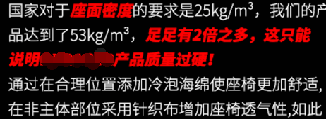 子性价比高（电竞椅和普通椅子的区别）pg电子免费模拟器推荐电竞椅什么牌(图6)