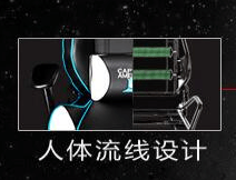 子性价比高（电竞椅和普通椅子的区别）pg电子免费模拟器推荐电竞椅什么牌(图8)