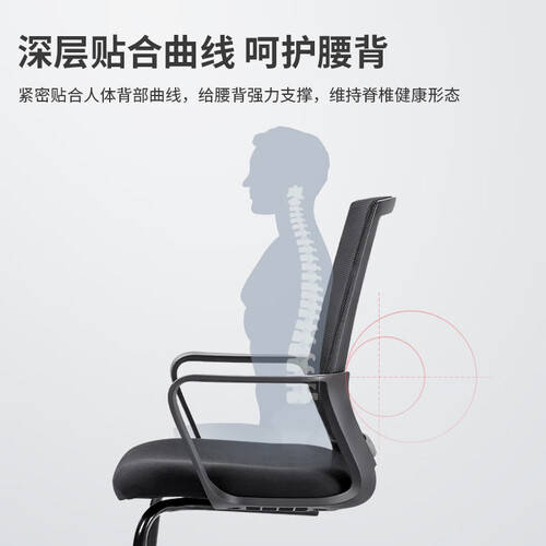 iG联名款T0MAX与得力87091的全面对比pg电子模拟器选择最适合你的电竞椅