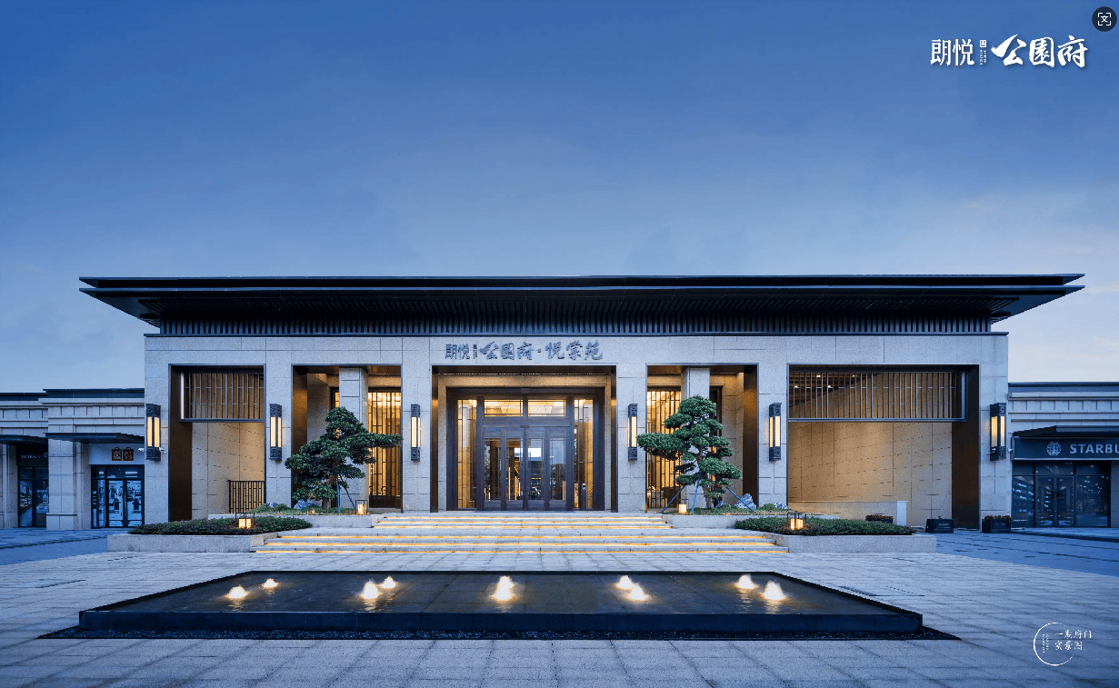 楼市项目测评：楼盘全方位解析pg电子游戏网站朗悦公园府(图5)