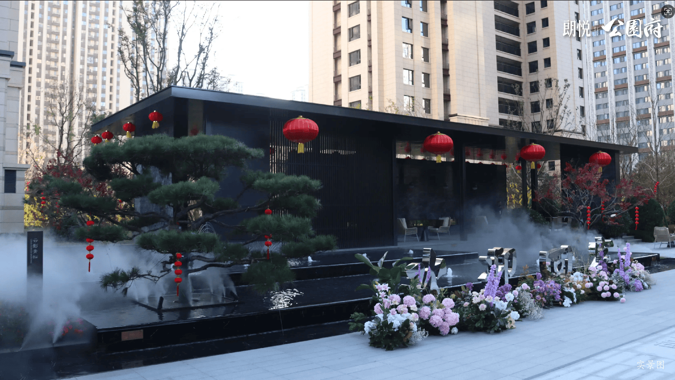 楼市项目测评：楼盘全方位解析pg电子游戏网站朗悦公园府(图6)