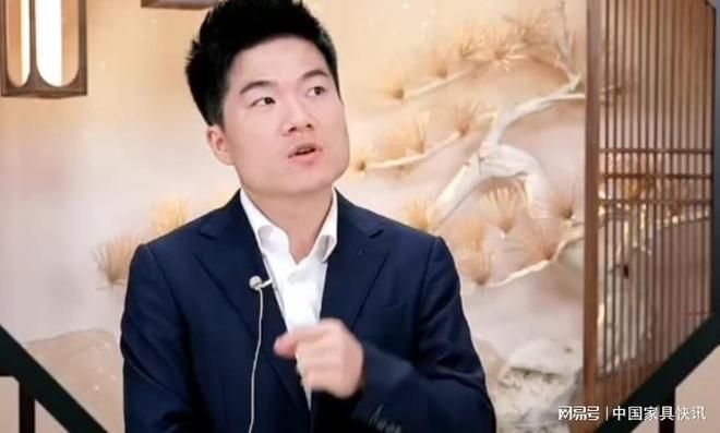 ：家具销售额破356亿引发热议！pg模拟器试玩董宇辉直播创纪录(图2)